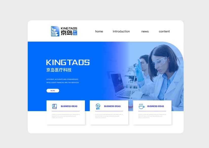 图片11.jpg 图片11.jpg