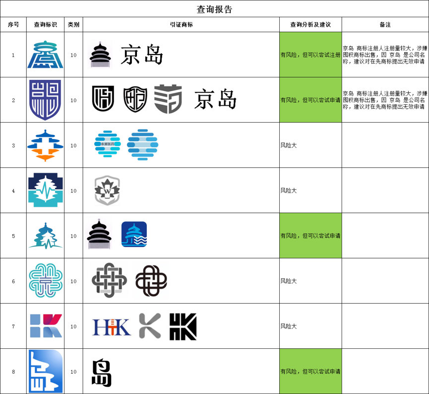 图片13.png 图片13.png