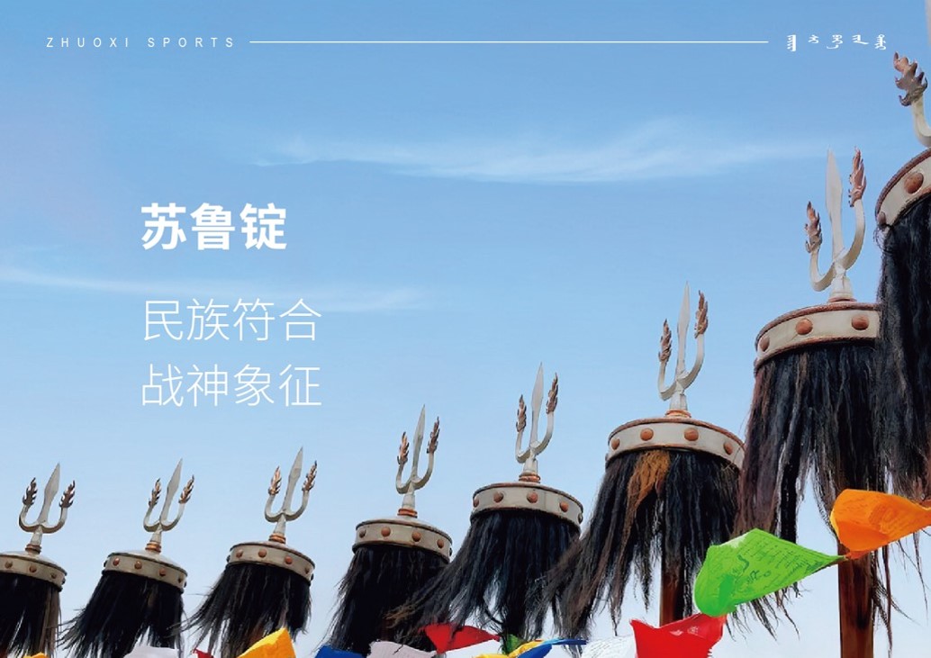 图片20.jpg 图片20.jpg