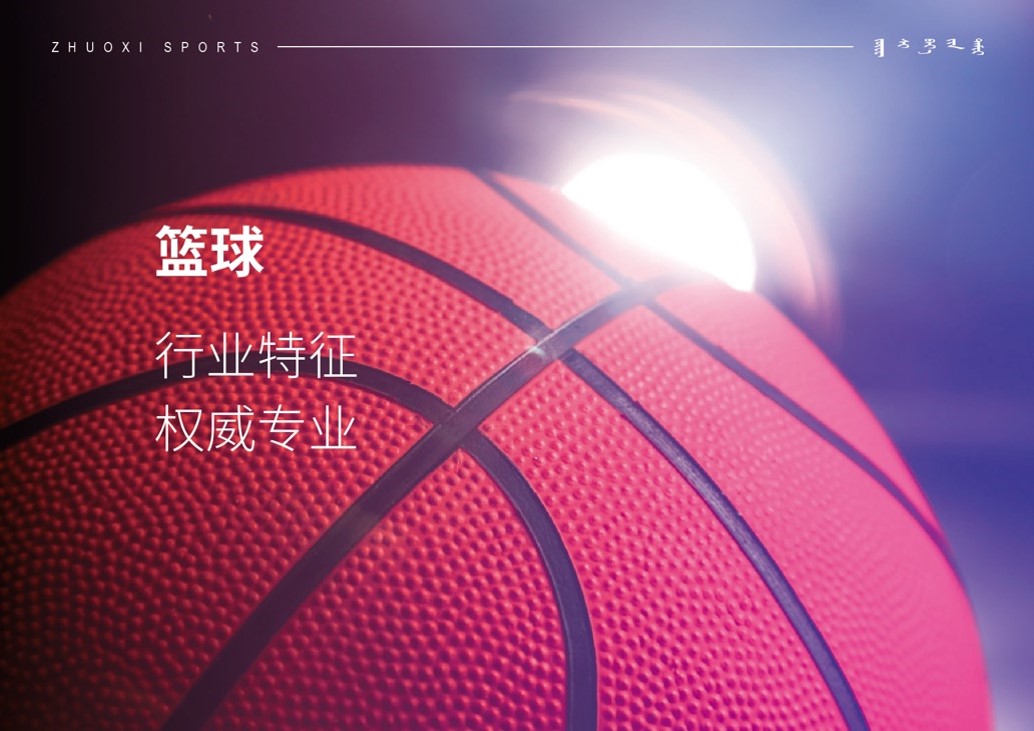 图片21.jpg 图片21.jpg