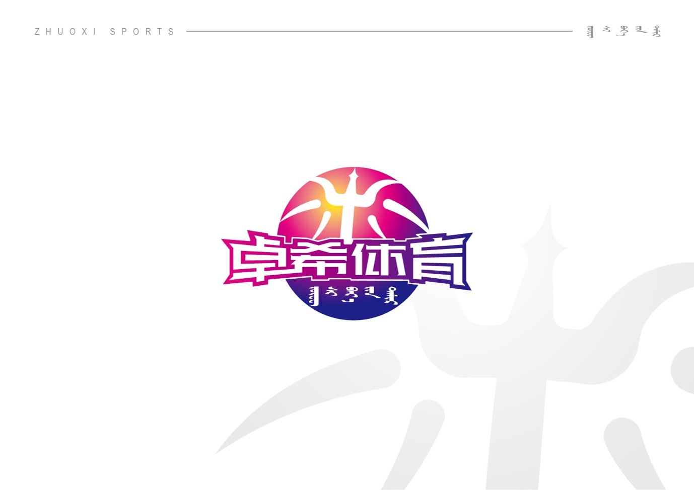 图片22.jpg 图片22.jpg