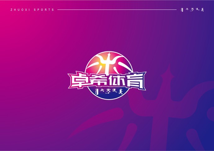 图片23.jpg 图片23.jpg