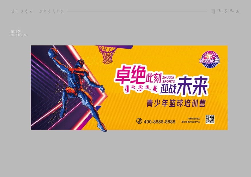 图片25.jpg 图片25.jpg