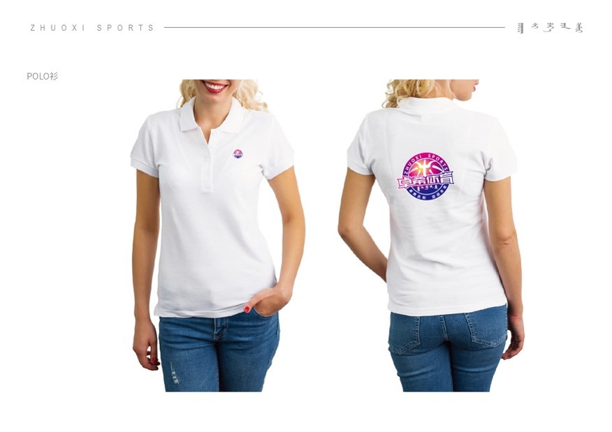 图片27.jpg 图片27.jpg