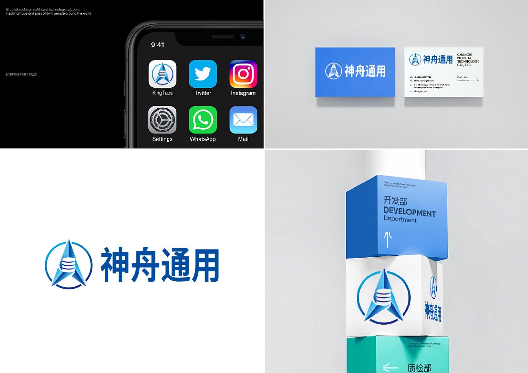 图片10.jpg 图片10.jpg