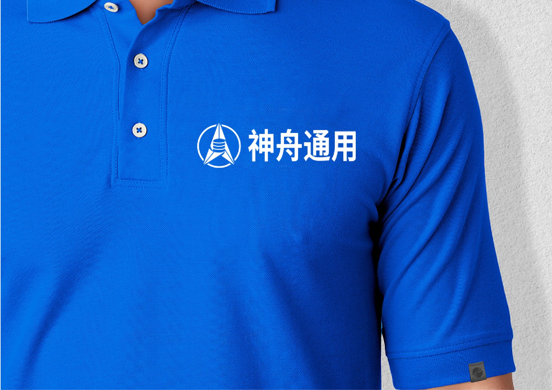 图片13.jpg 图片13.jpg