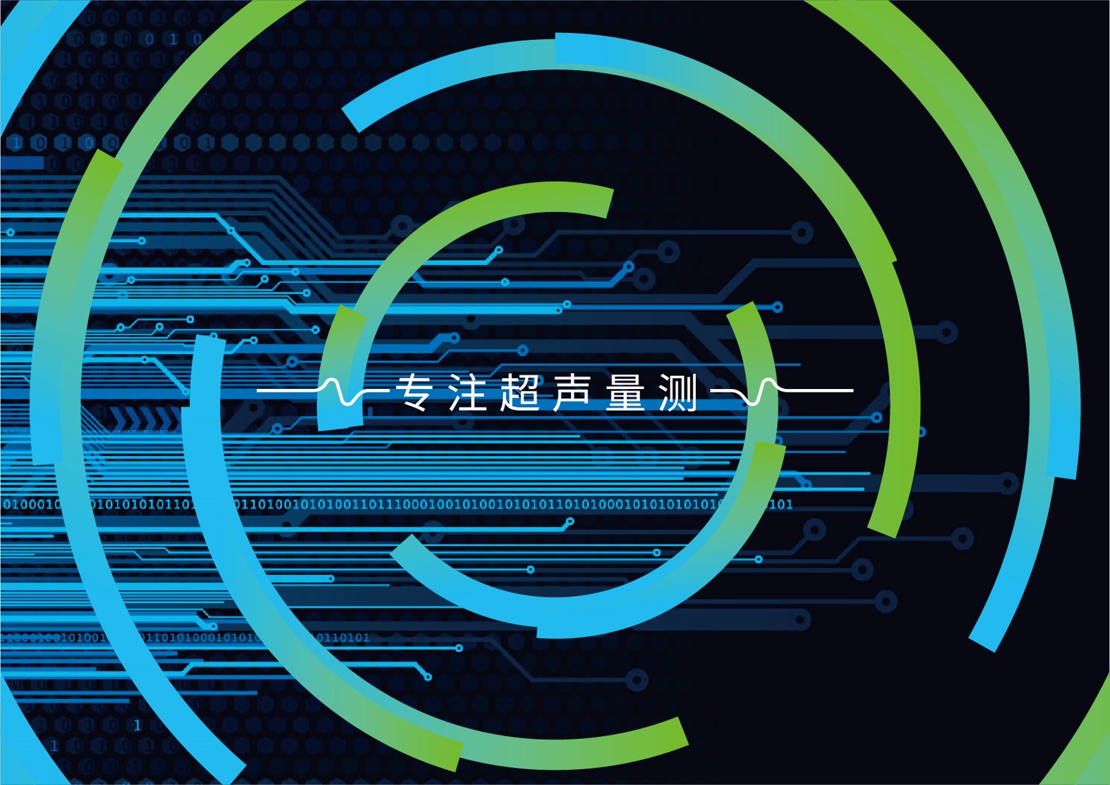 图片3.jpg 图片3.jpg