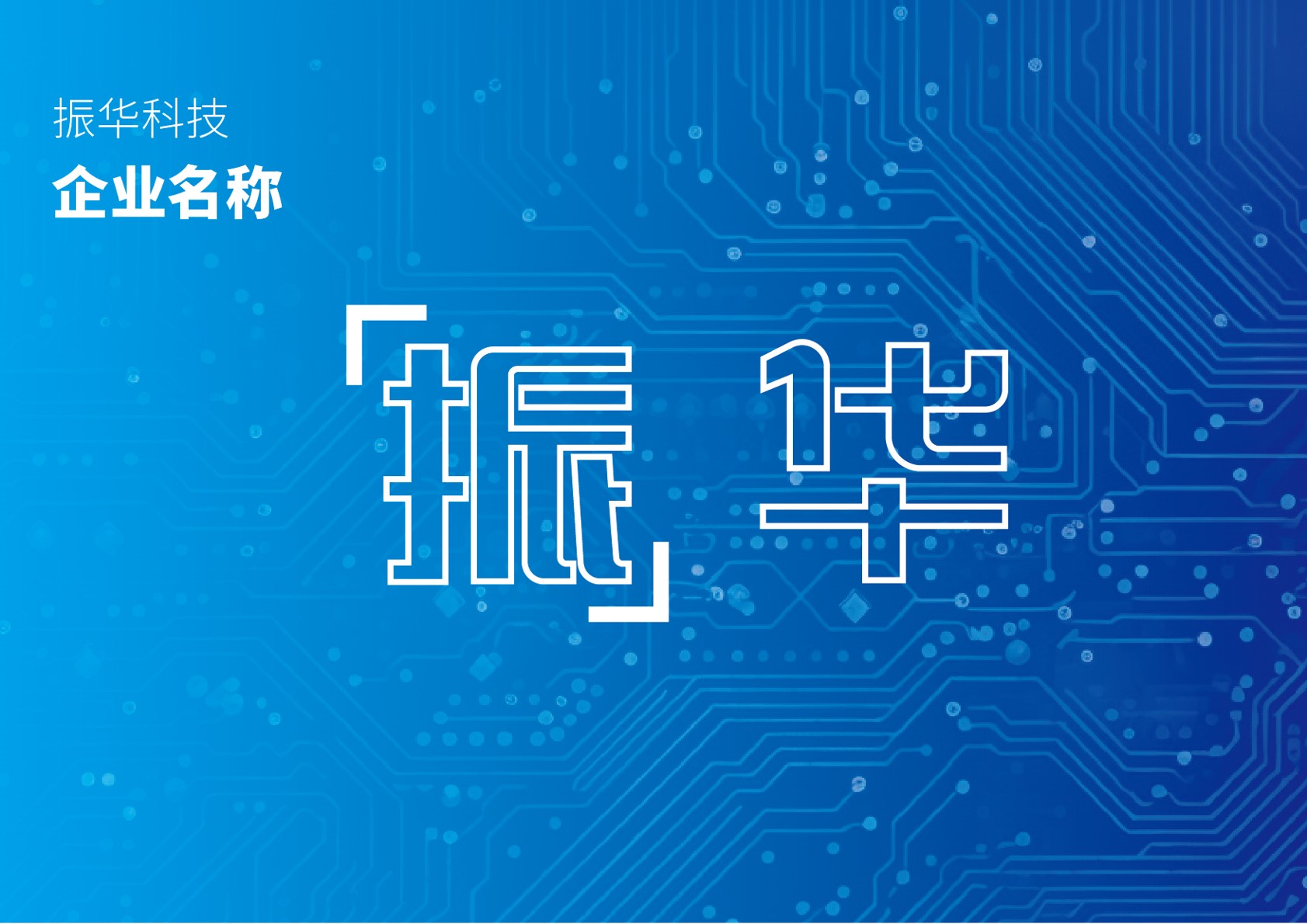 图片13.jpg 图片13.jpg