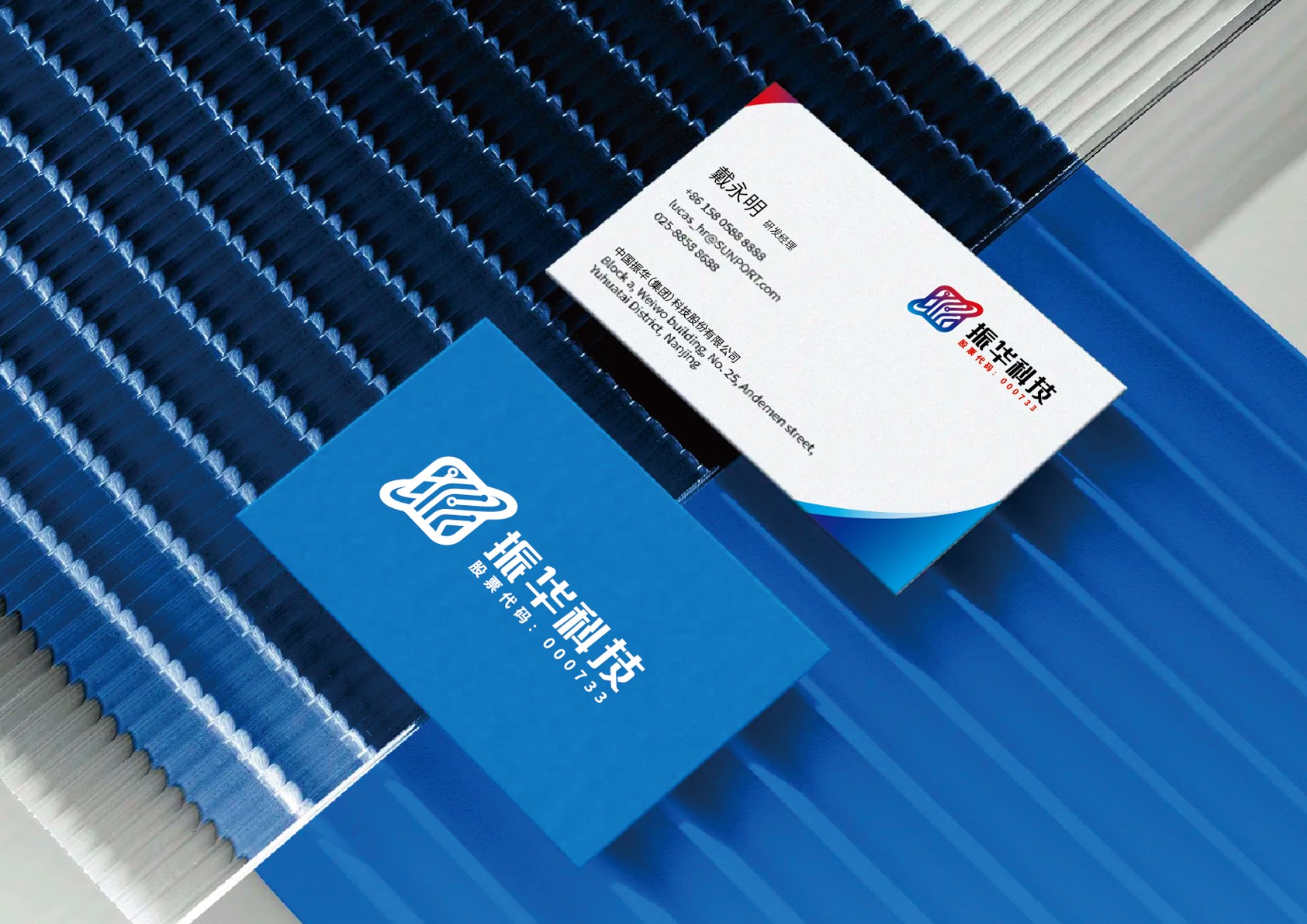 图片17.jpg 图片17.jpg