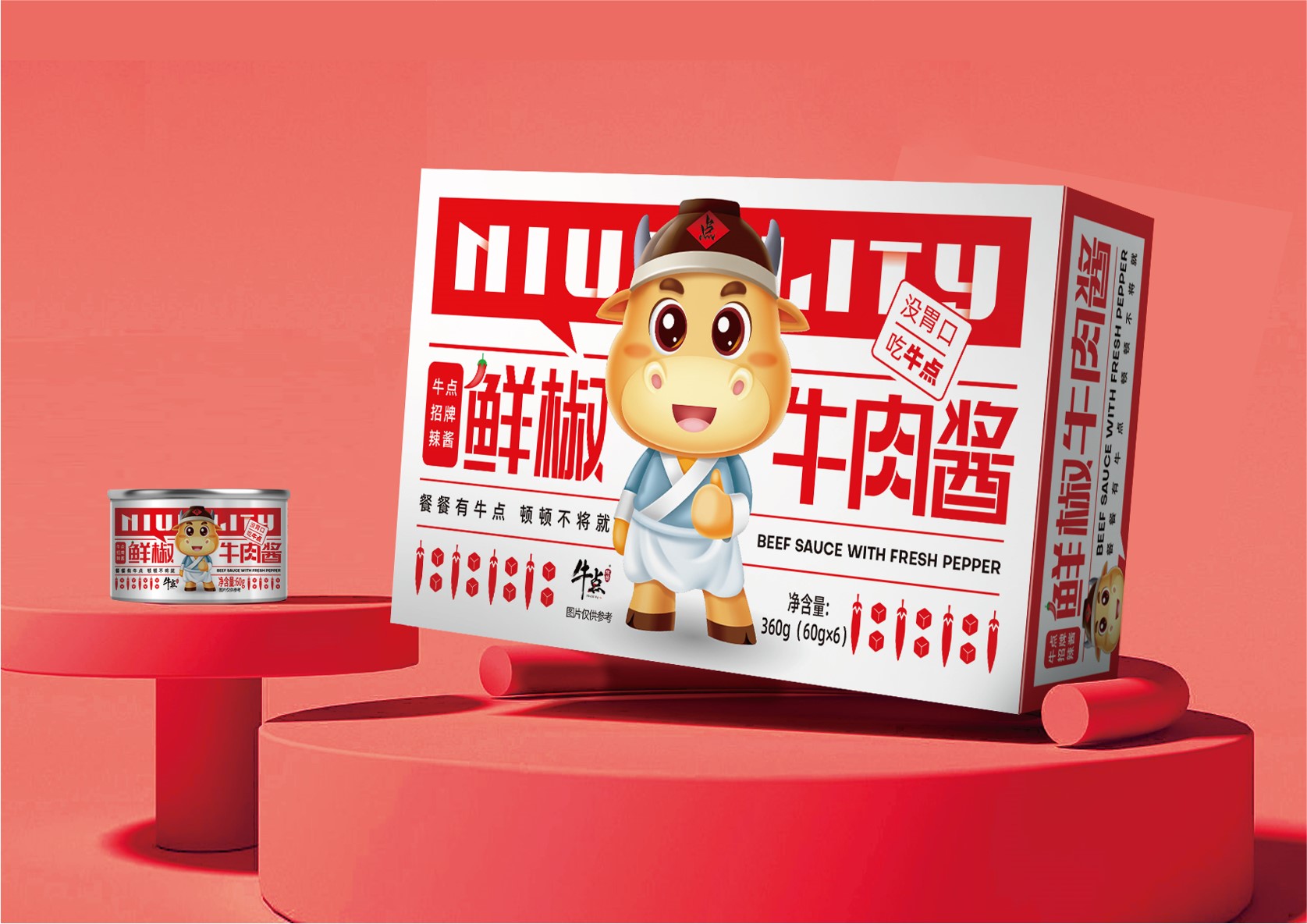 图片5.jpg 图片5.jpg