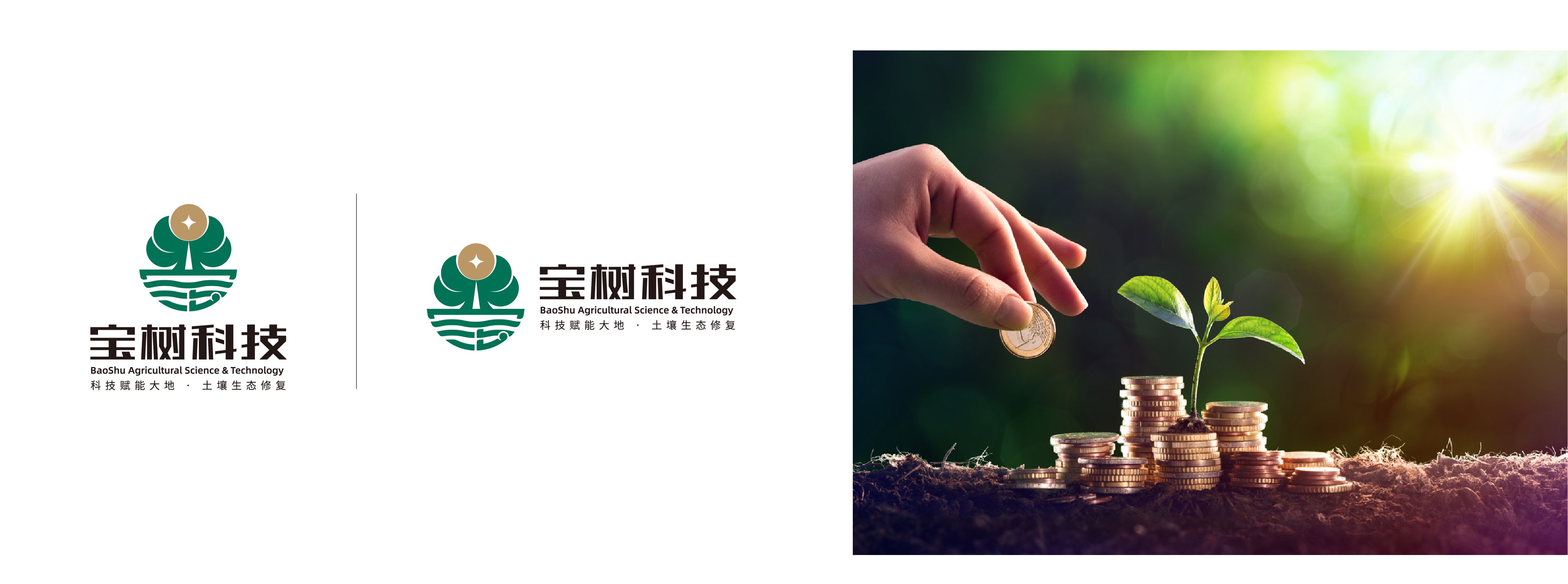 图片14.jpg 图片14.jpg