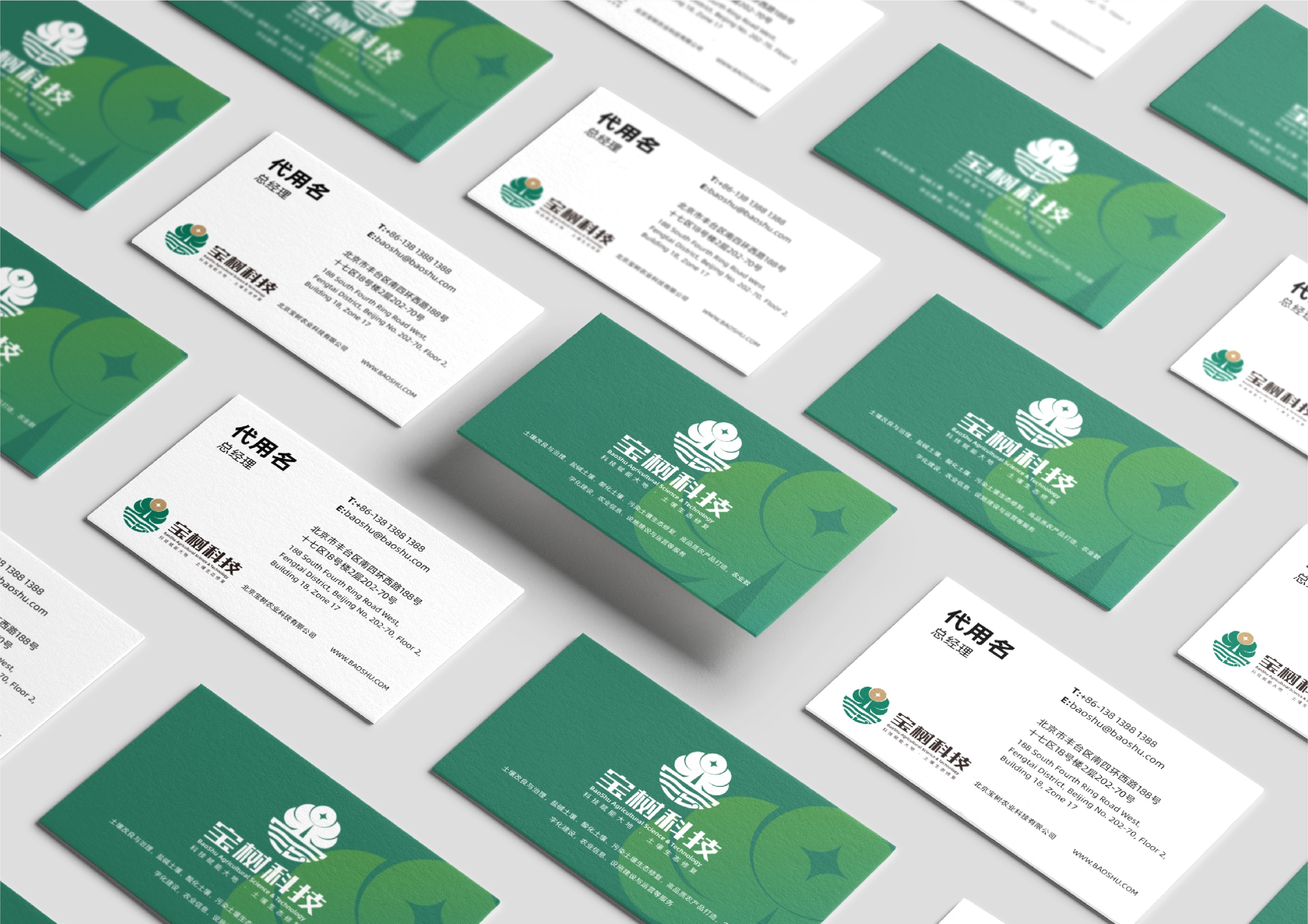 图片5.jpg 图片5.jpg