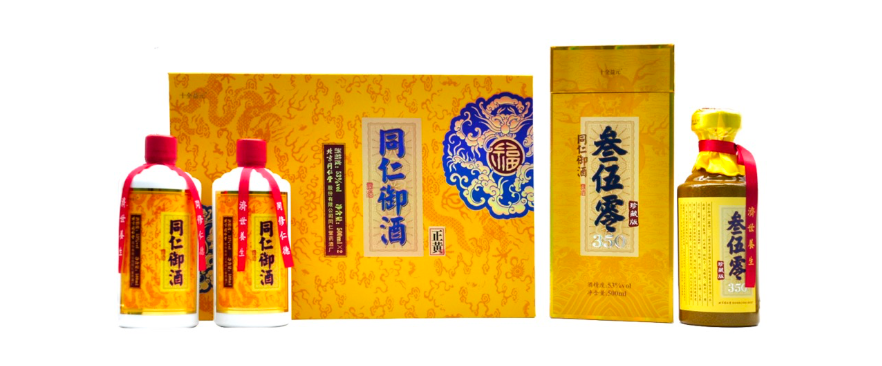 1707275577292.png 1707275577292.png