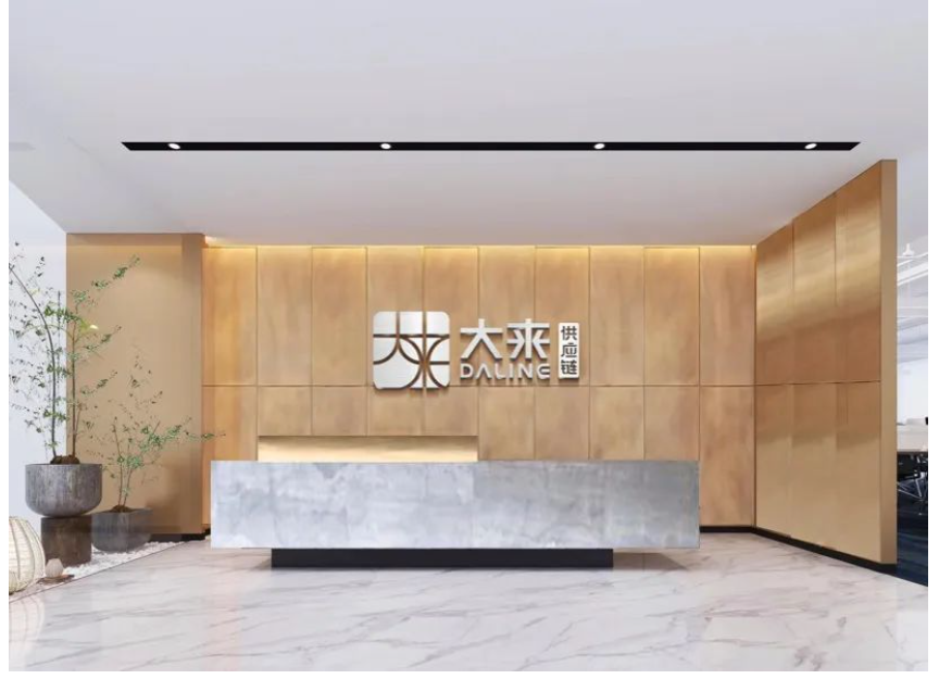 1707286665350.png 1707286665350.png