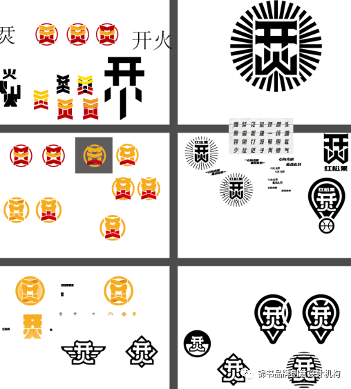 微信图片_20240207142650.png 微信图片_20240207142650.png