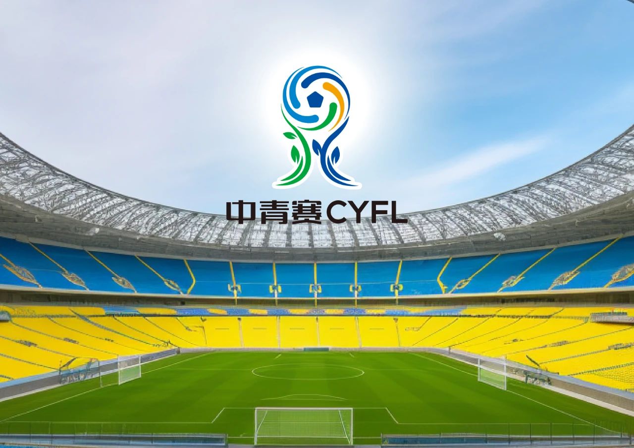 微信图片_20240207155058.jpg 微信图片_20240207155058.jpg