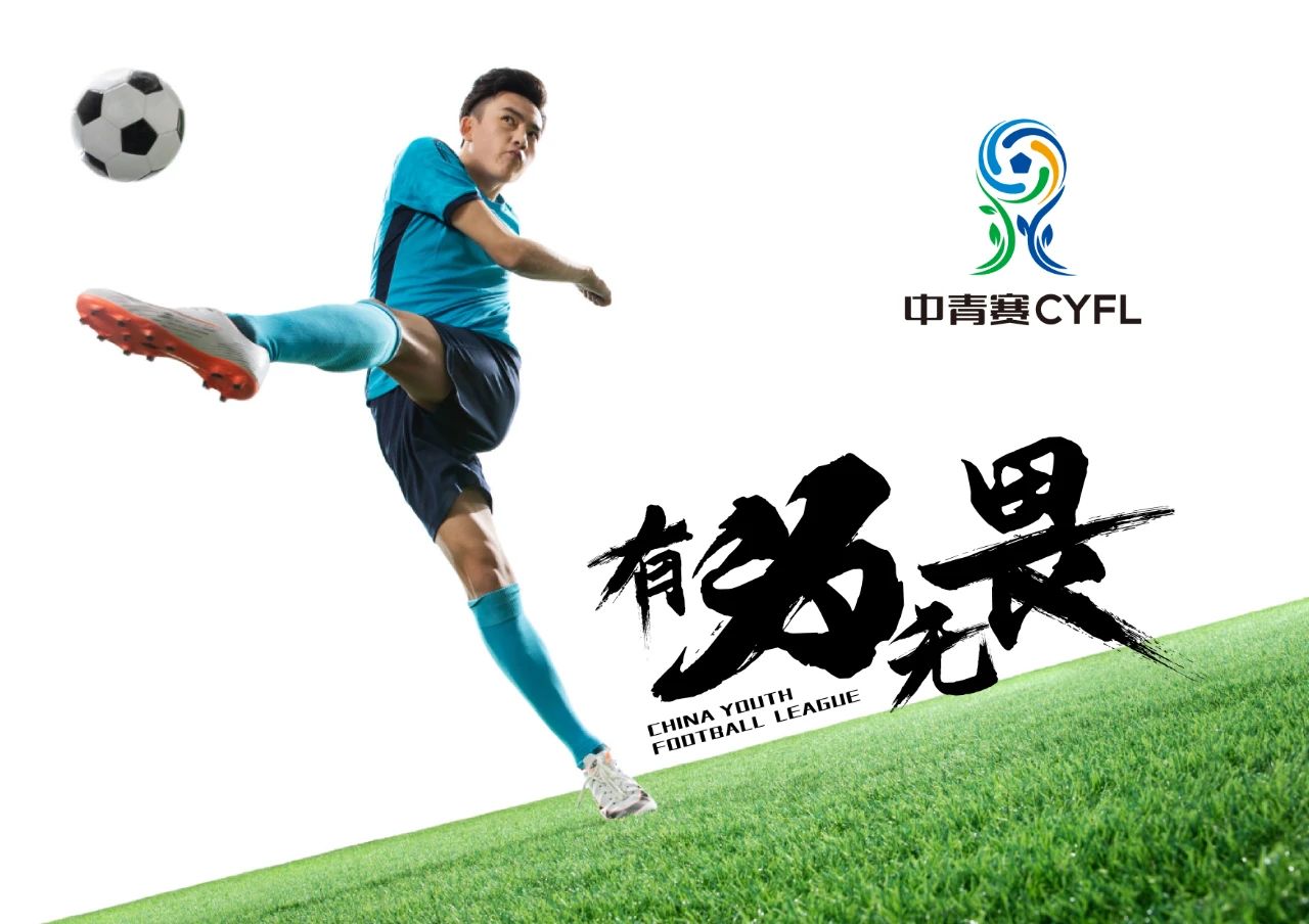 微信图片_20240207155119.jpg 微信图片_20240207155119.jpg