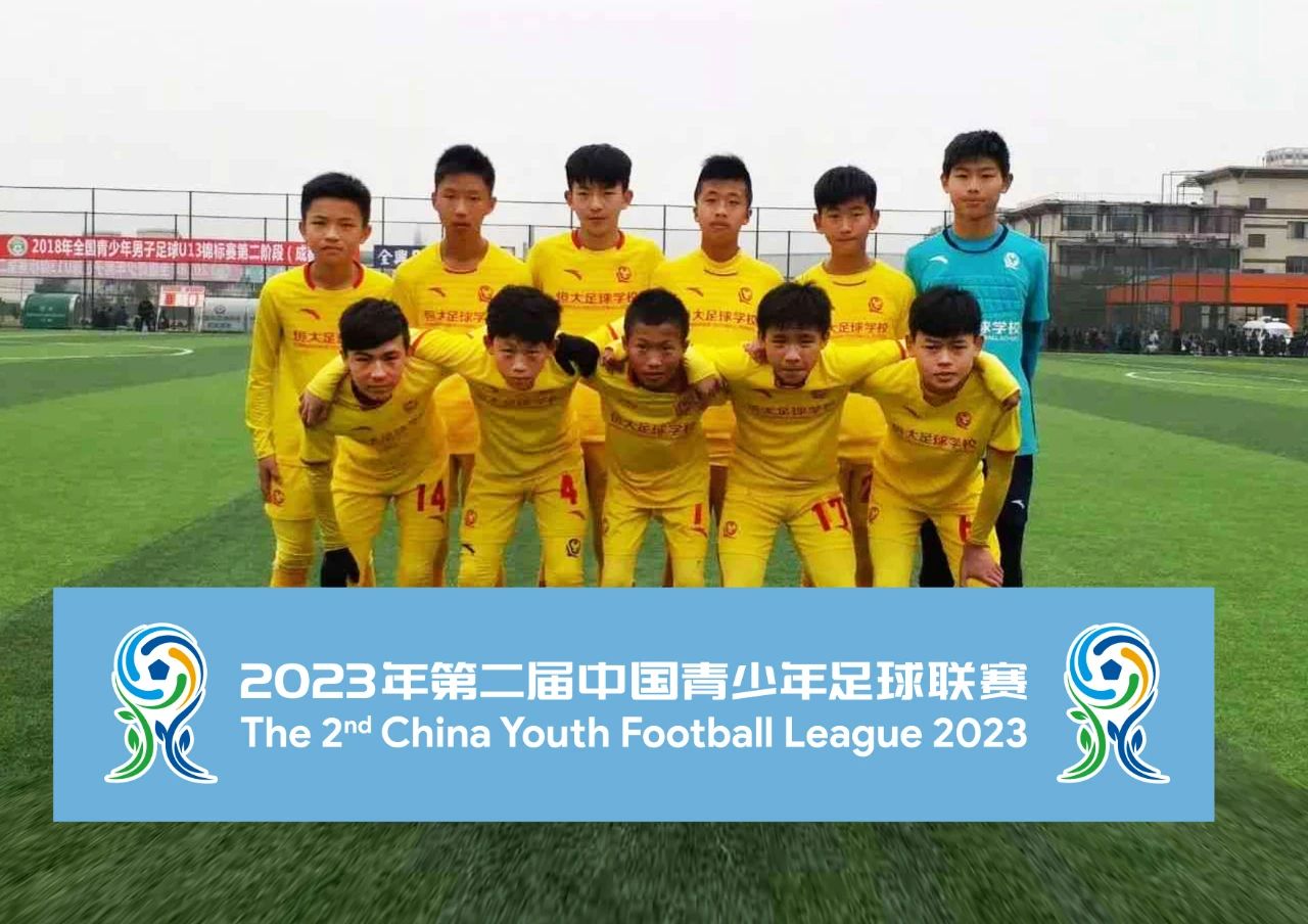 微信图片_20240207155128.jpg 微信图片_20240207155128.jpg