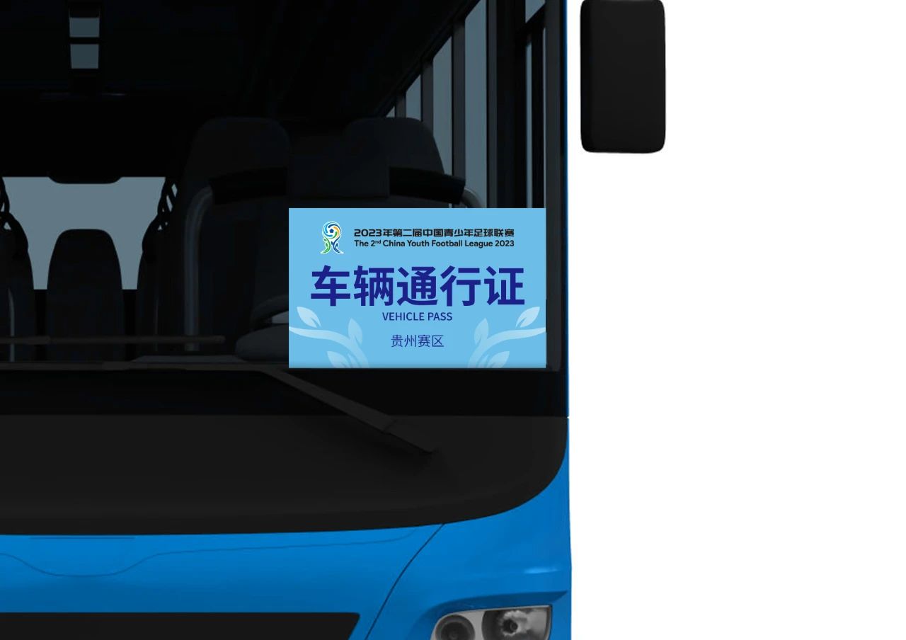 微信图片_20240207155134.jpg 微信图片_20240207155134.jpg