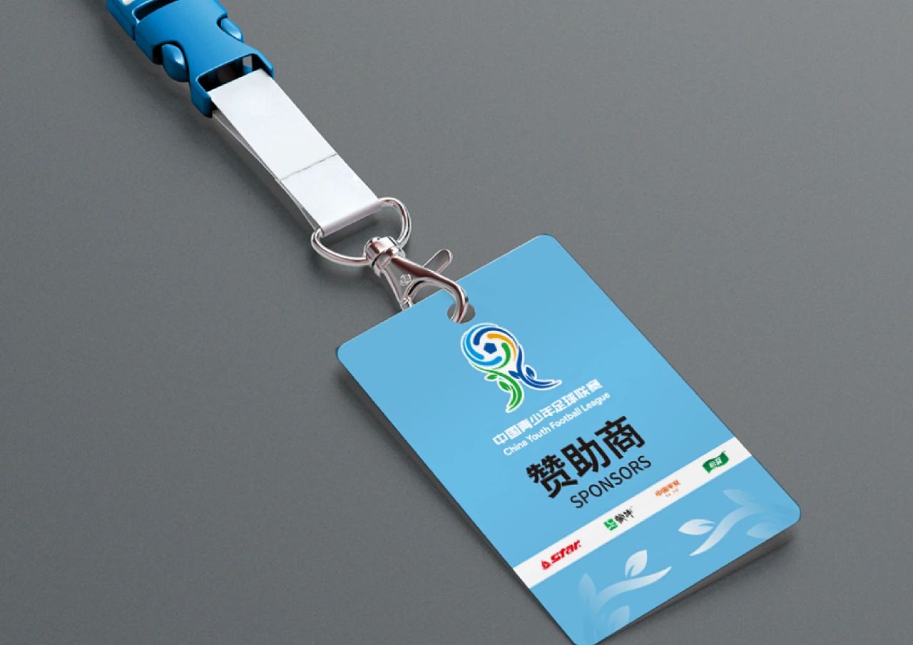 微信图片_20240207155140.jpg 微信图片_20240207155140.jpg