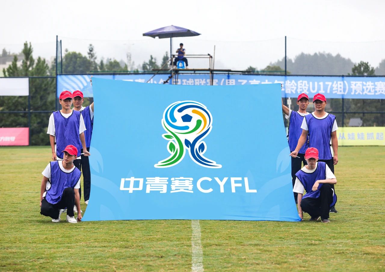 微信图片_20240207155144.jpg 微信图片_20240207155144.jpg