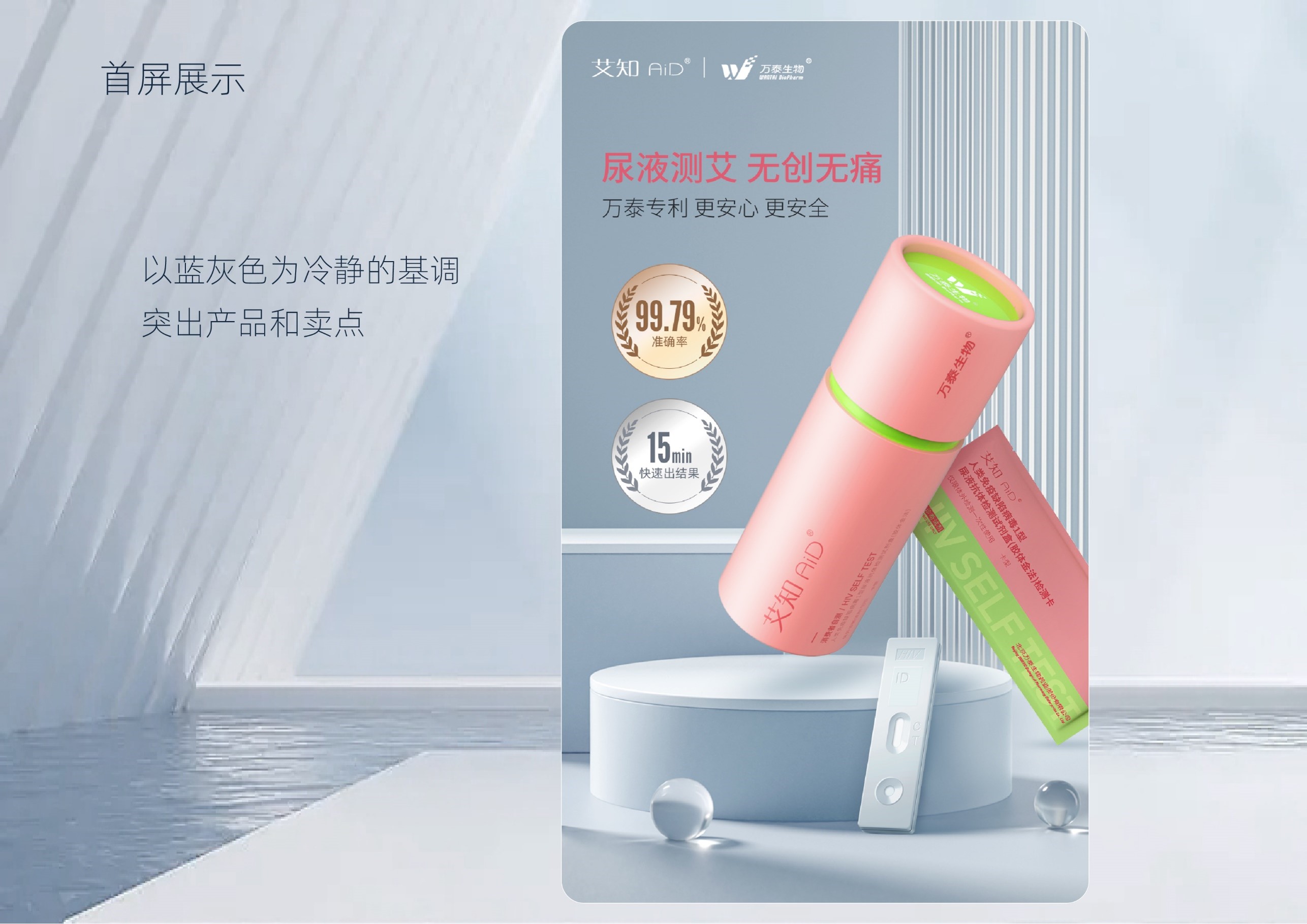 图片7.jpg 图片7.jpg